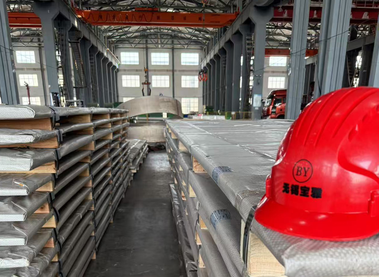 微信图片_20250709142752.jpg 微信图片_20250709142752.jpg